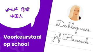 voorkeurstaal op school